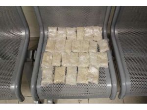 8 Yıl Sonra Yakalandı