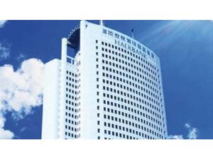 Halkbank’a Yeni Müdür