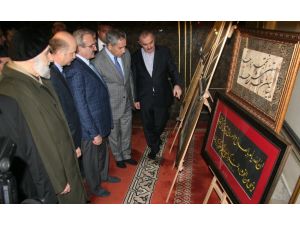 Arınç, Anadolu’da Klasik Sanatlar Sergisini Gezdi