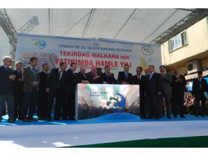 Sağlık Bakanı Mehmet Müezzinoğlu: