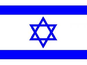 İsrail, Abd’li Mahkumu Öldürdü