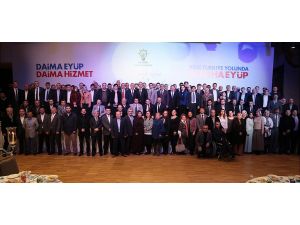 Ak Partili Remzi Aydın, Meclis Üyesi Adaylarıyla Buluştu