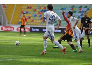 Kayseri Ezdi Geçti