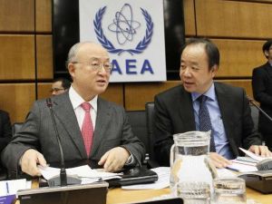 Kritik Toplantı Başladı