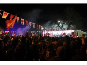 Mhp Genel Başkanı Bahçeli’nin İzmir Ziyareti