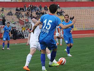 Kahramanmaraşspor: 1 - İstanbul Büyükşehir Belediyespor: 3