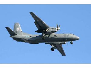 Askeri Helikopter Düştü: 4 Yaralı