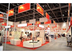 Chına Homelıfe Turkey ‘Çin Malı’ Algısını Değiştirecek