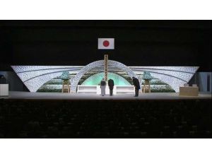 Asrın Felaketinde Ölenler Unutulmadı