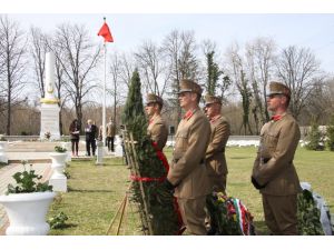 Türk Şehitleri Askeri Törenle Budapeşte’de Anıldı