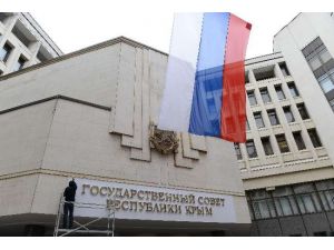 Ve Adı Da Değişti