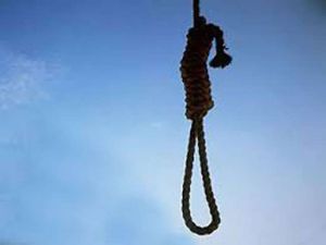 529 Kişi Hakkında İdam Cezası