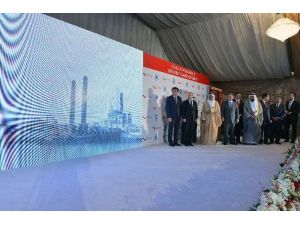 Gül, Temel Atma Töreninde