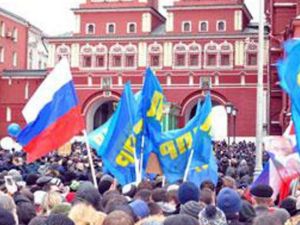 Moskova’da ’’Ukrayna’’ Zirvesi