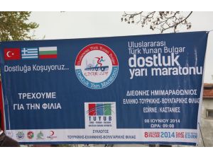 Edirne’de Uluslararası Vizesiz Maraton Düzenlenecek