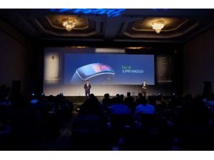 Galaxy S5 Tanıtıldı