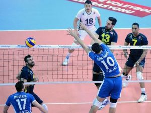 Fener Rahat Kazandı