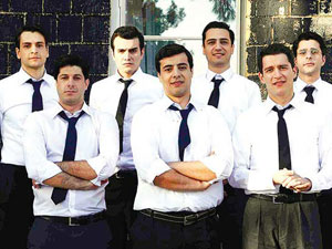 Galanın Onur Konukları; Bakanlar