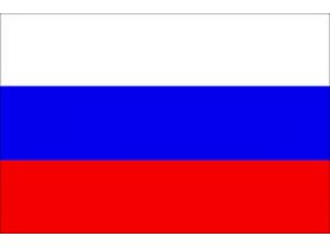 Rusya’dan Ukrayna’ya Suçlama