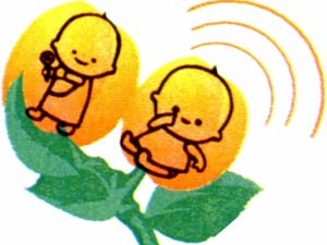 Rehabilitasyon Öğrencileri Elbistansporu Ziyaret Etti