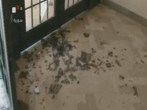 Okul Binasına Havan Topu Düştü: 14 Ölü