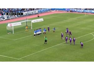 Bu Da Japon İşi Gol