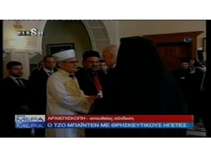 Joe Biden Dini Liderle Buluştu