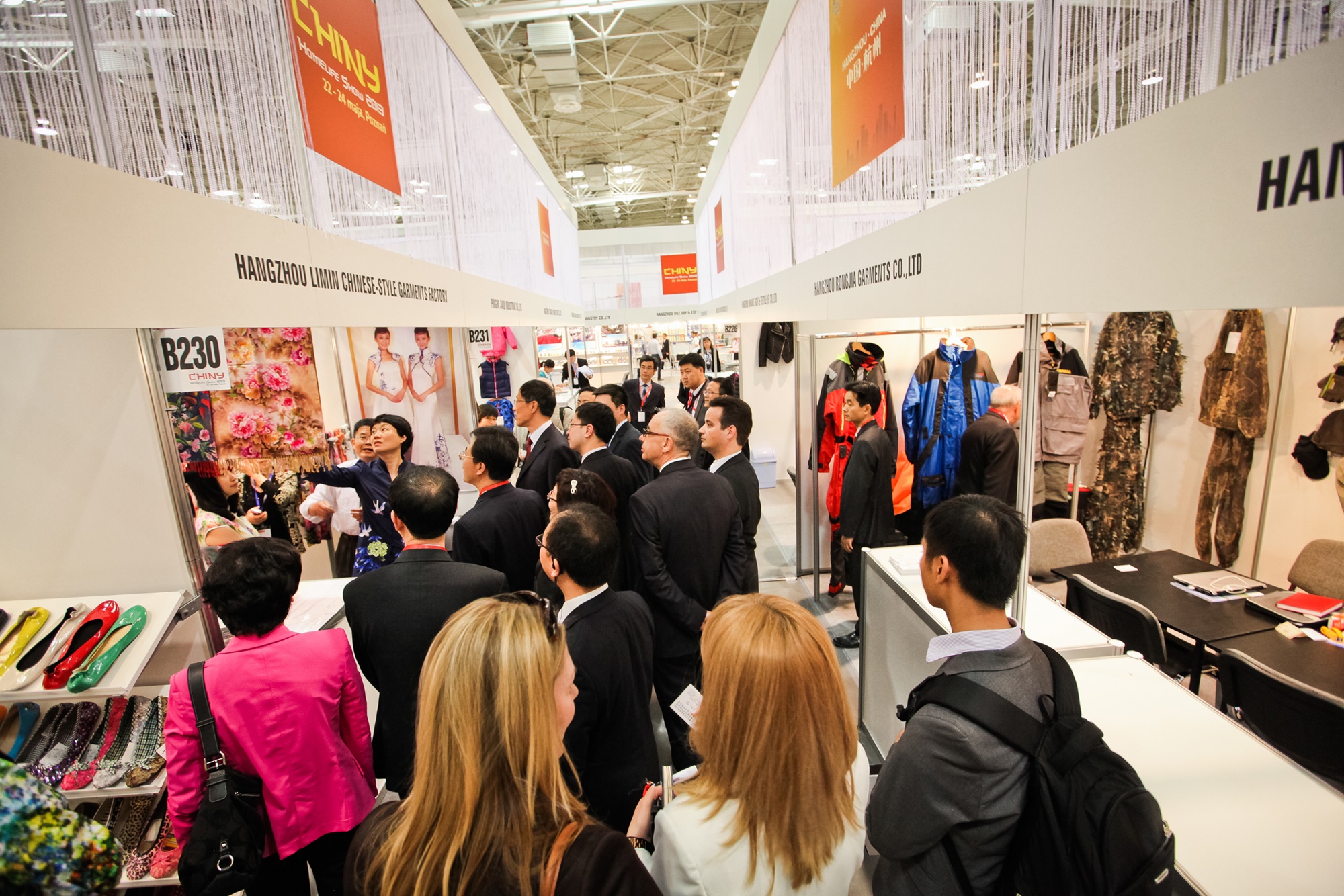 Türkiye’de Düzenlenen İlk Çinli Fuar