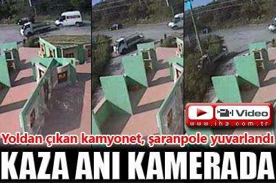 Kaza anı kamerada 