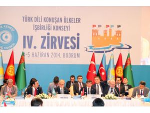 Bakan Davutoğlu: Devletler Ayrı Olsa Da Tek Bir Milletiz”