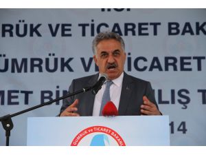 Doğu Anadolu Gümrük Ve Ticaret Bölge Müdürlüğü Binasının Açılışı