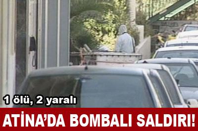 Atinada patlama: 1 ölü 