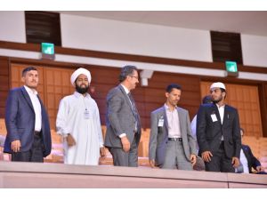 Ak Partili Ünal, Yemen Ve Hindistan’dan Gelen Öğretim Üyelerine Meclis’i Gezdirdi