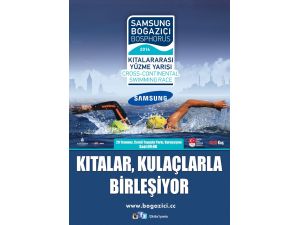 Boğazda Yarışacak Yüzücüler Açıklanıyor