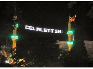 Başkan Güvenç’in İsmi Mahyadan Kaldırıldı