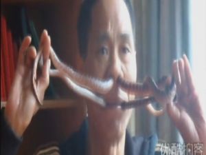 İğrençlikte Sınır Yok !