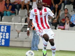 Camara Resmen Gaziantepspor’da