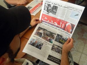 İlk Bölgesel Arapça Gazete Kuruldu
