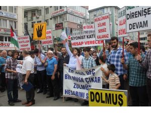 Rizede Cuma Namazı Çıkışı İsrail Protestosu Anlaşmazlığı