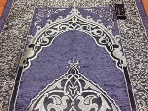 Bu Seccade Namaz Kılmayı Öğretiyor