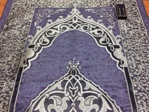 Bu Seccade Namaz Kılmayı Öğretiyor