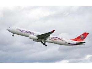 Acil İniş Sırasında Facia: En Az 45 Ölü