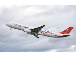 Cezayir Uçağı Çöle Düştü