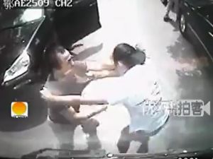 Magandanın Böylesi