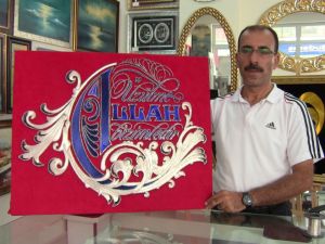 Çivi İle Telin Büyüleyici Dansı