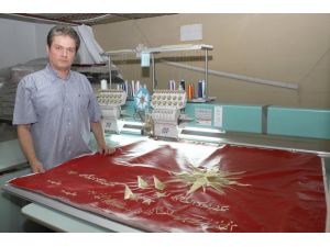 Fatihalı Cumhurbaşkanlığı Forsunun Hikayesi