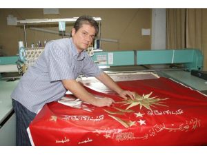 İşte Fatiha’lı Cumhurbaşkanlığı Forsunun Hikayesi