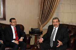 Erzincan Valisi  Sankoyu Ziyaret Etti