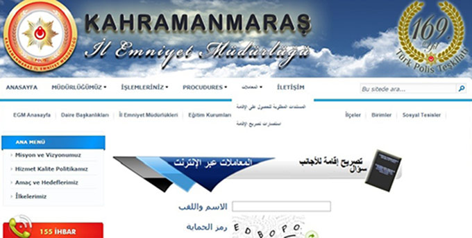 Emniyet Müdürlüğü’nden Suriyeliler İçin Arapça Hizmet