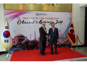 Güney Kore’de Başkan Topbaş’a Görkemli Karşılama